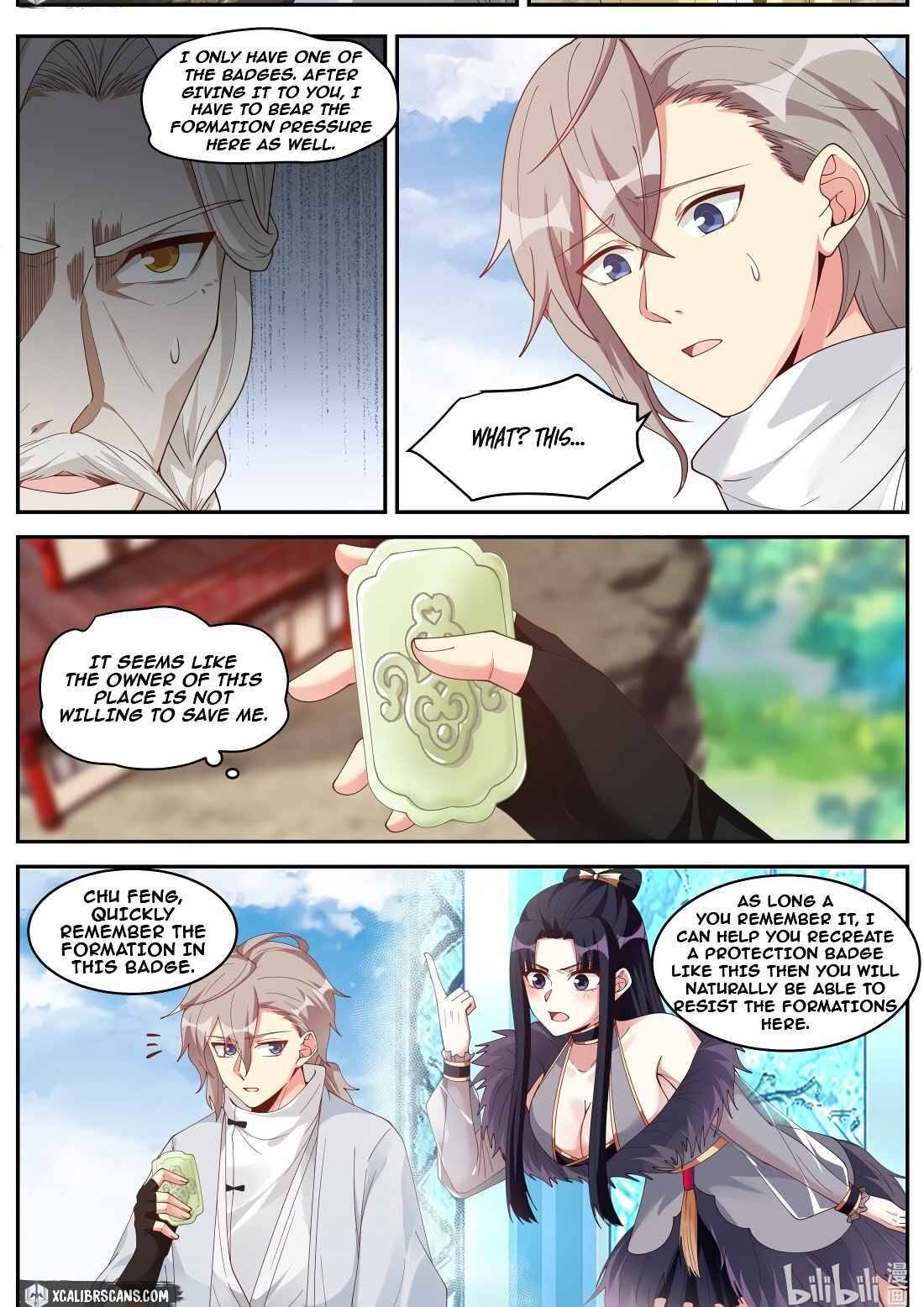 Page 4 of Chapter 201