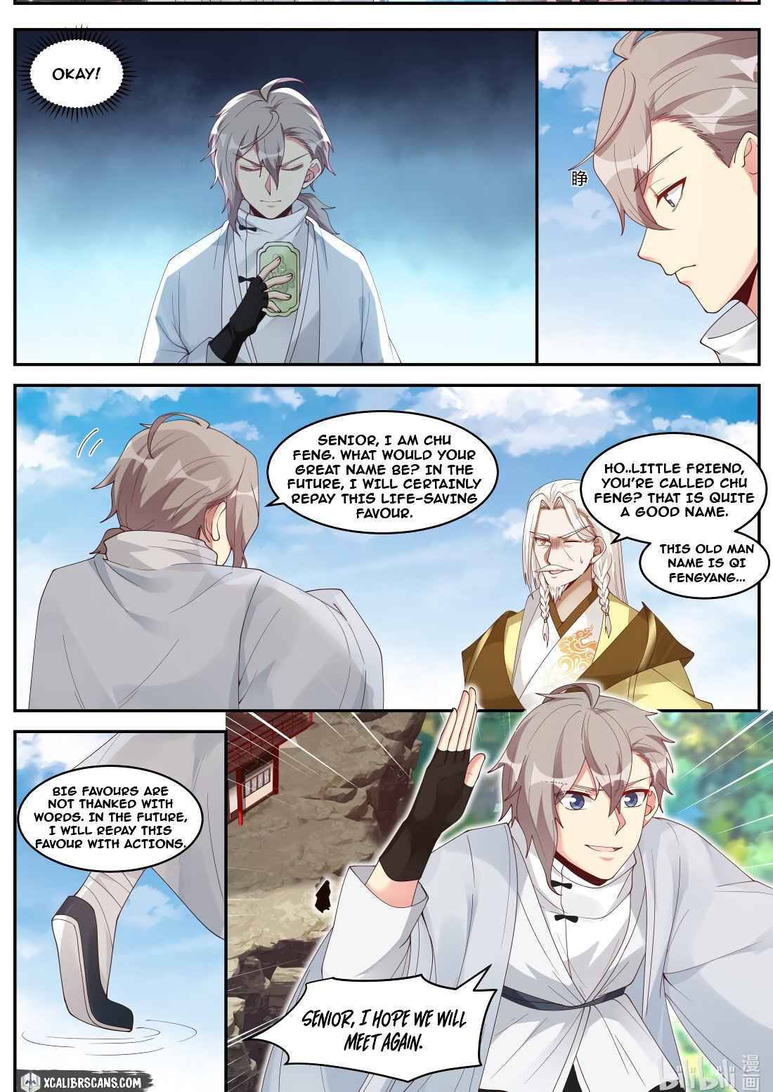 Page 5 of Chapter 201