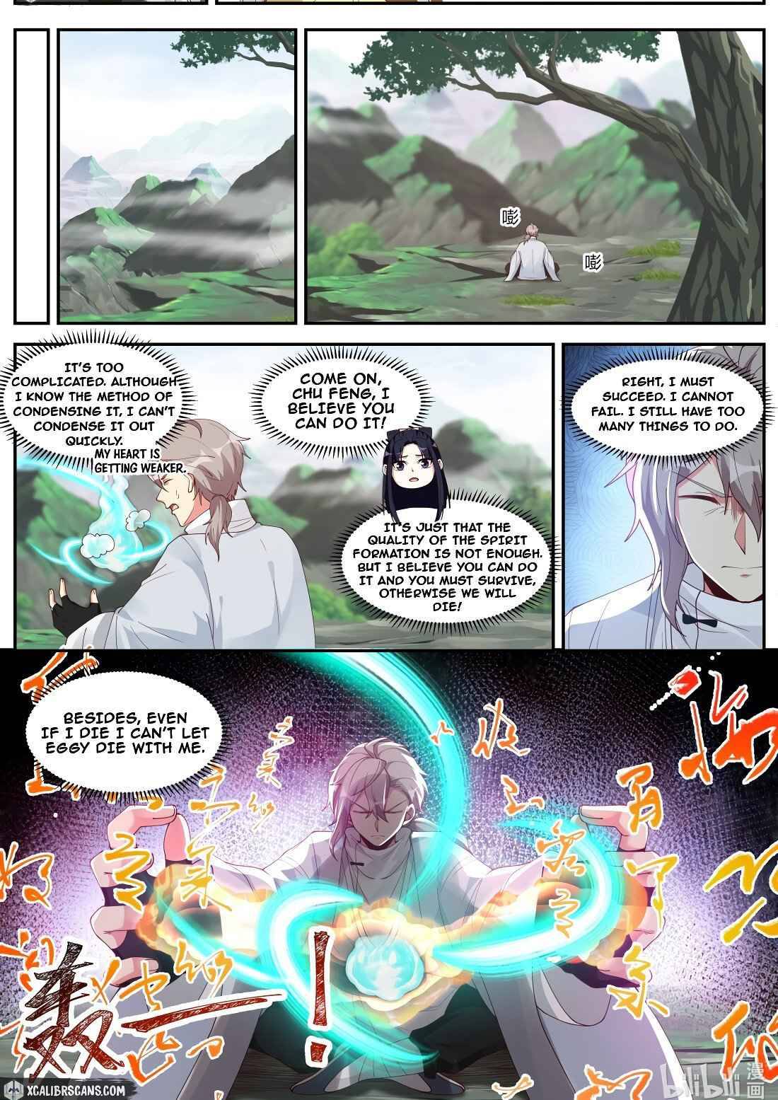 Page 8 of Chapter 201