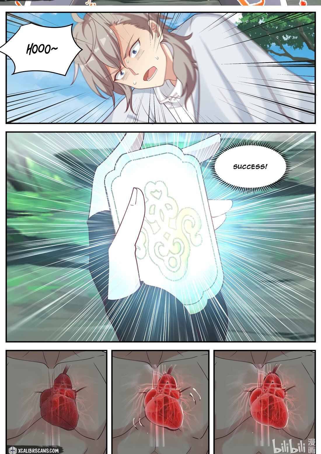 Page 9 of Chapter 201