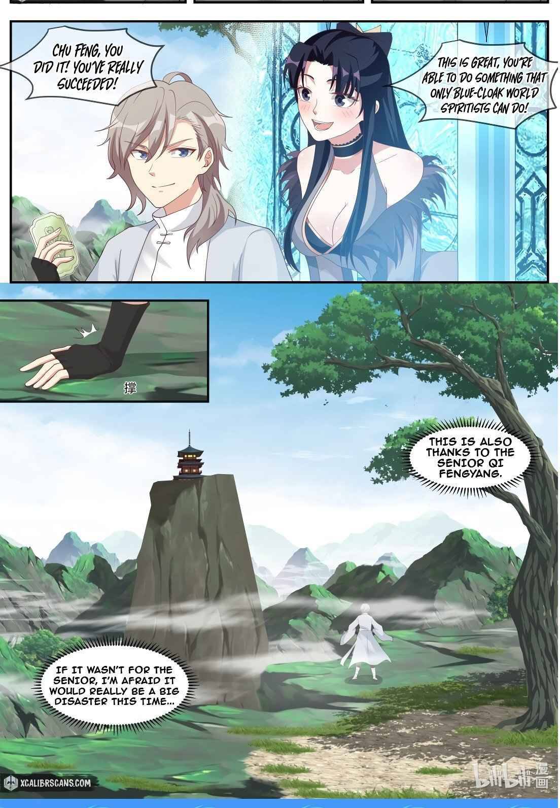 Page 10 of Chapter 201