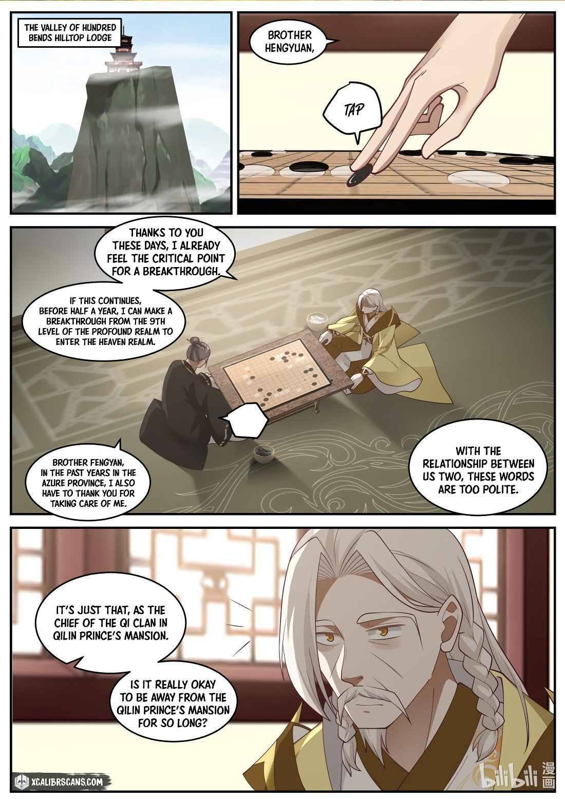 Page 4 of Chapter 202