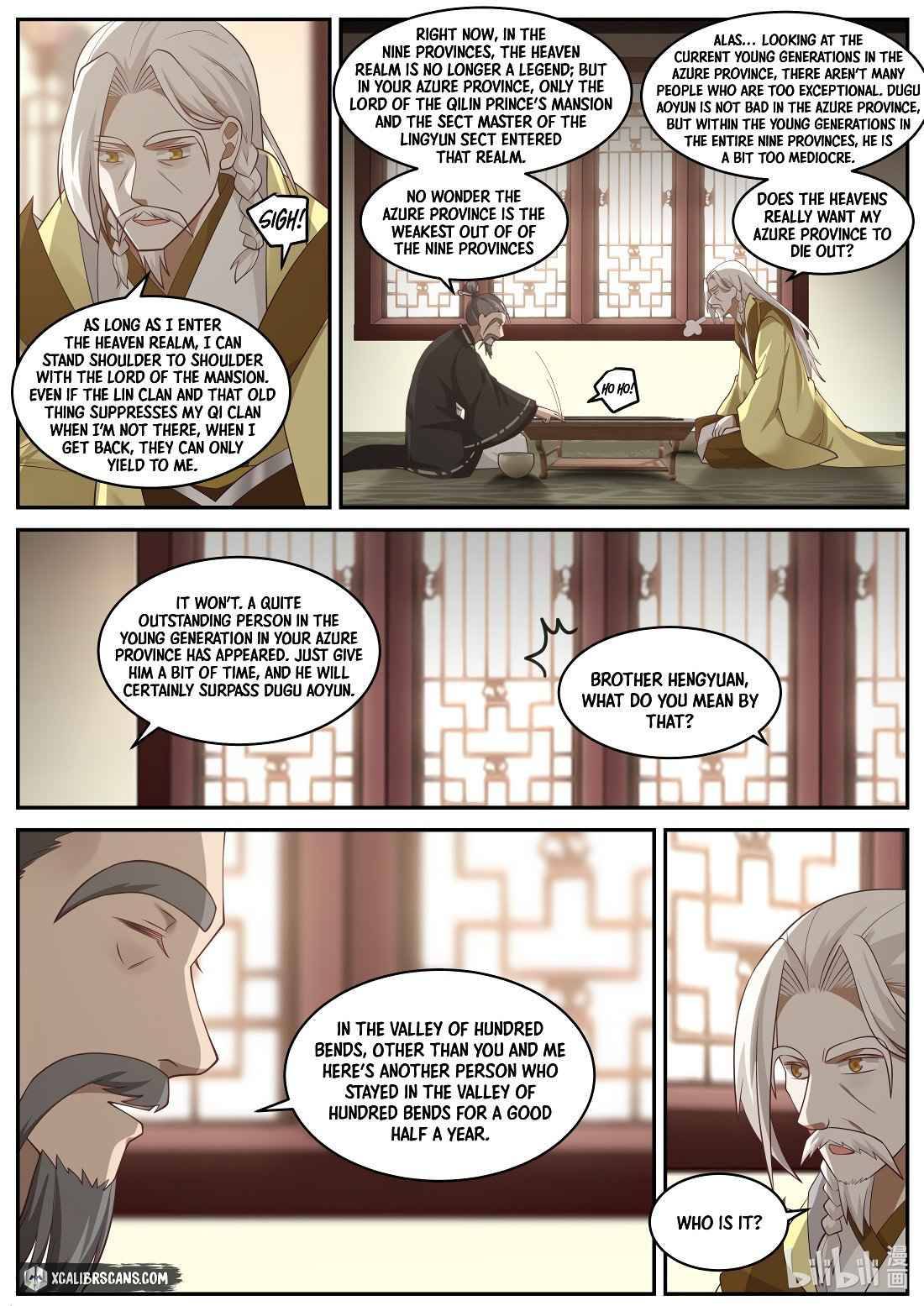 Page 5 of Chapter 202