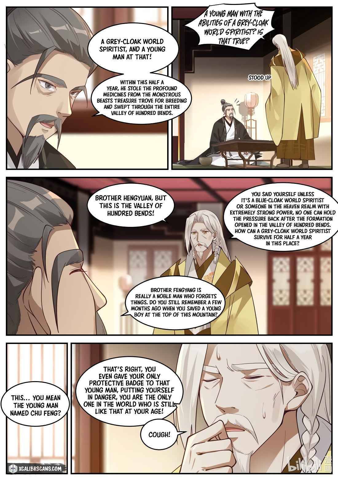 Page 6 of Chapter 202
