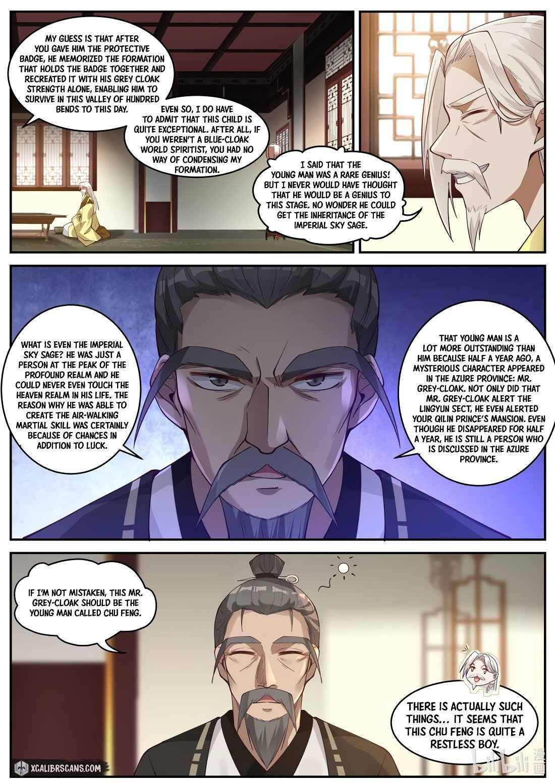 Page 7 of Chapter 202