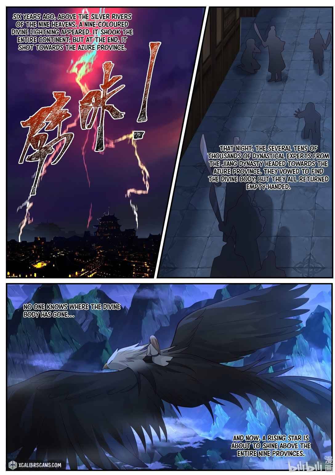 Page 10 of Chapter 202