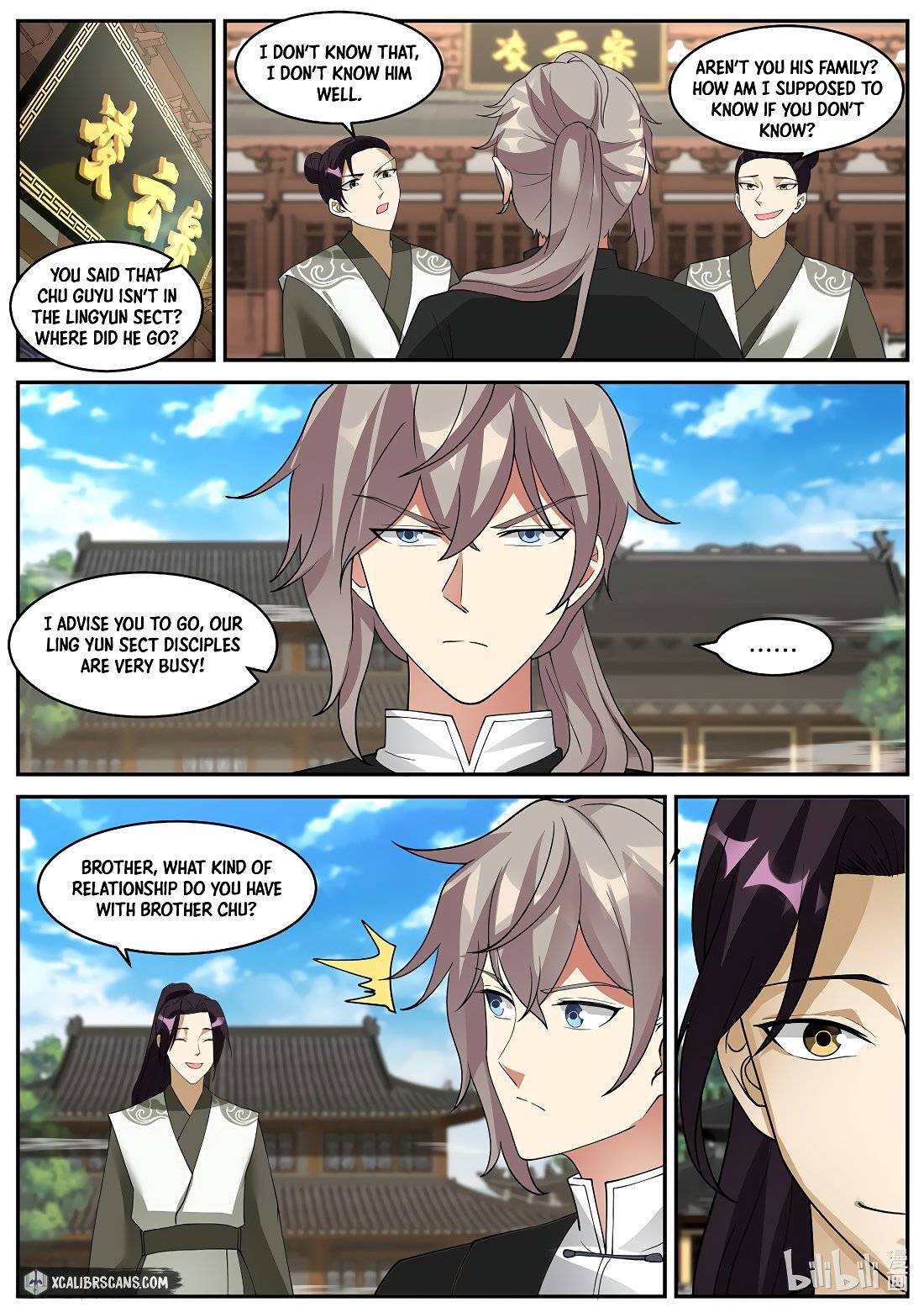 Page 2 of Chapter 203