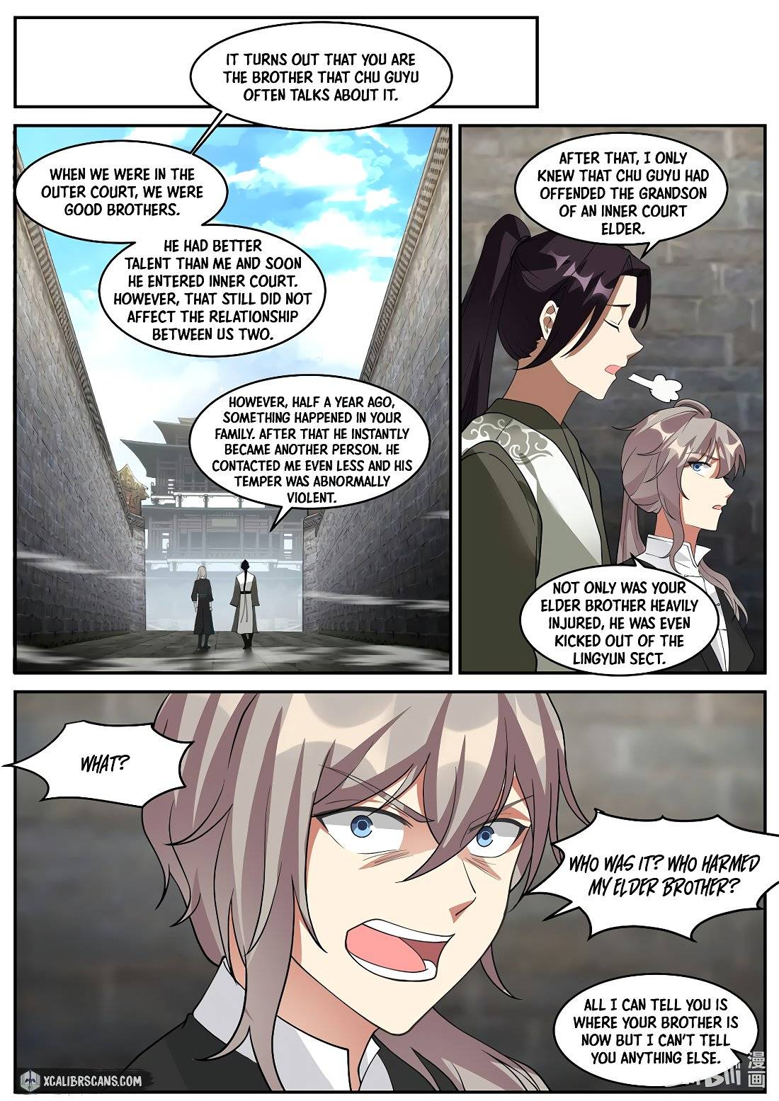 Page 3 of Chapter 203