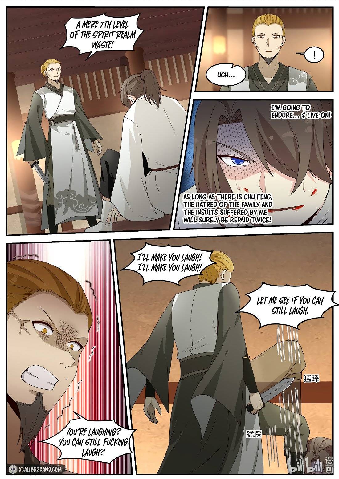 Page 8 of Chapter 203