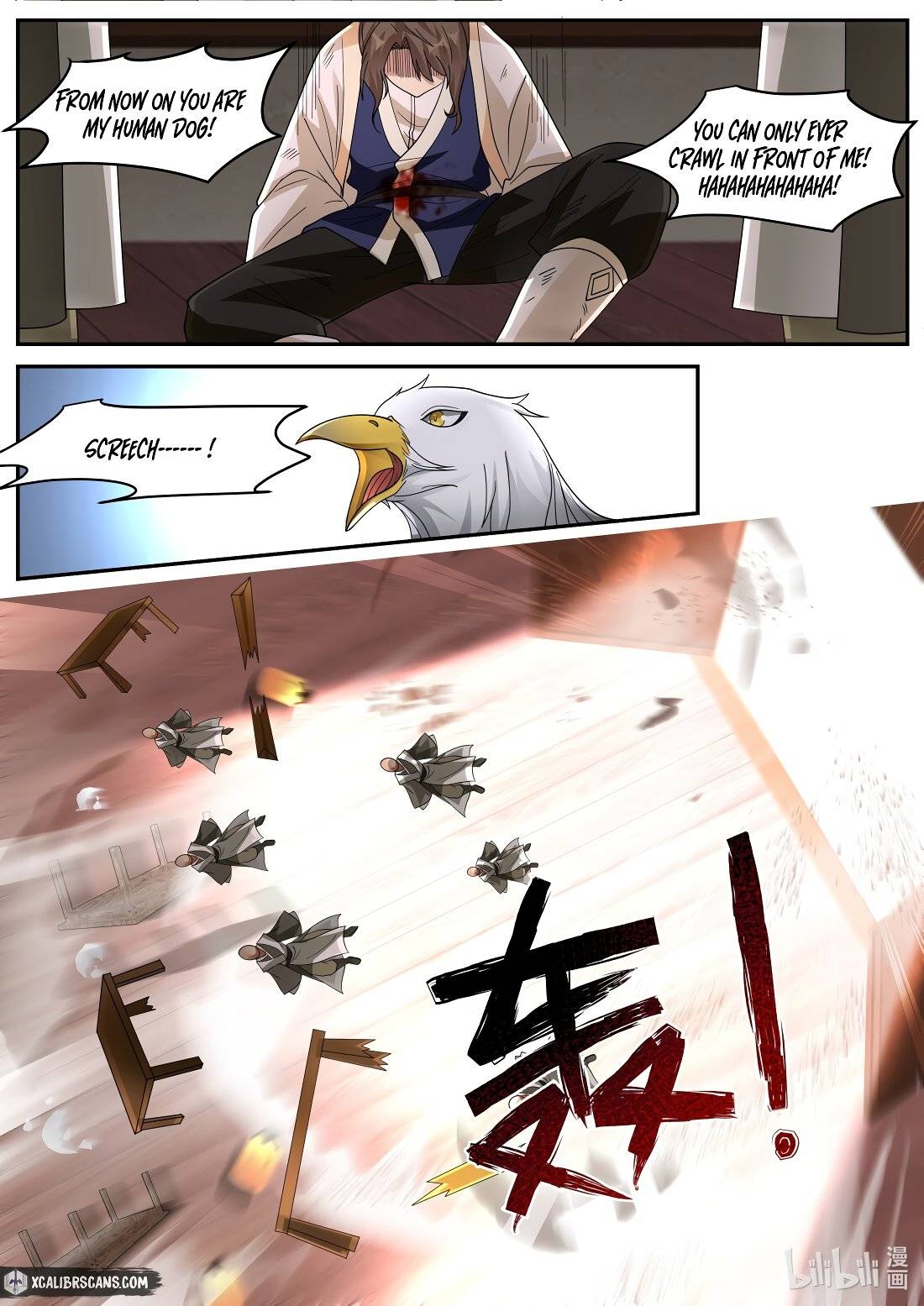 Page 2 of Chapter 204