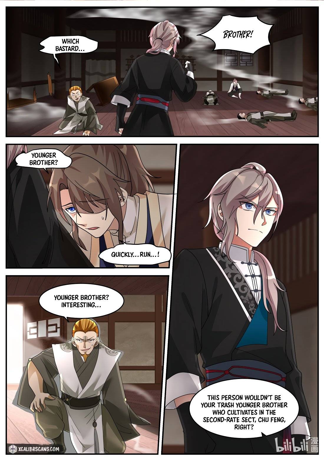 Page 3 of Chapter 204