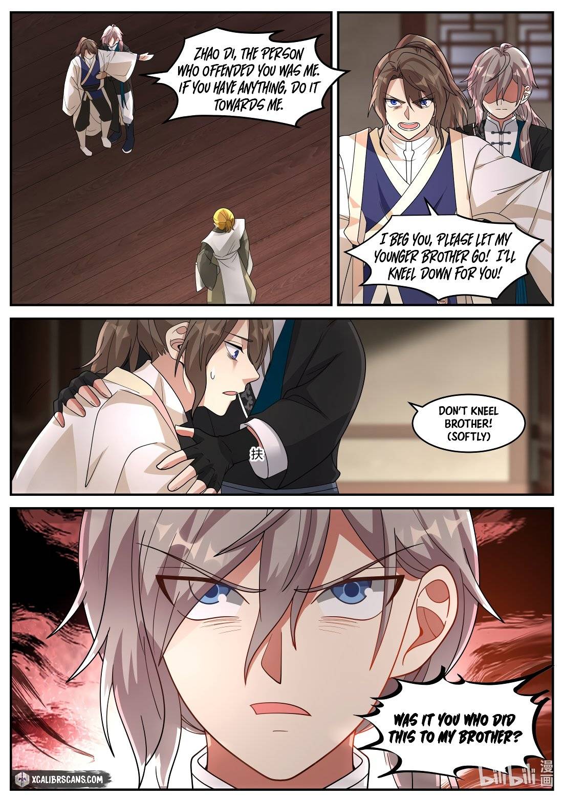 Page 4 of Chapter 204