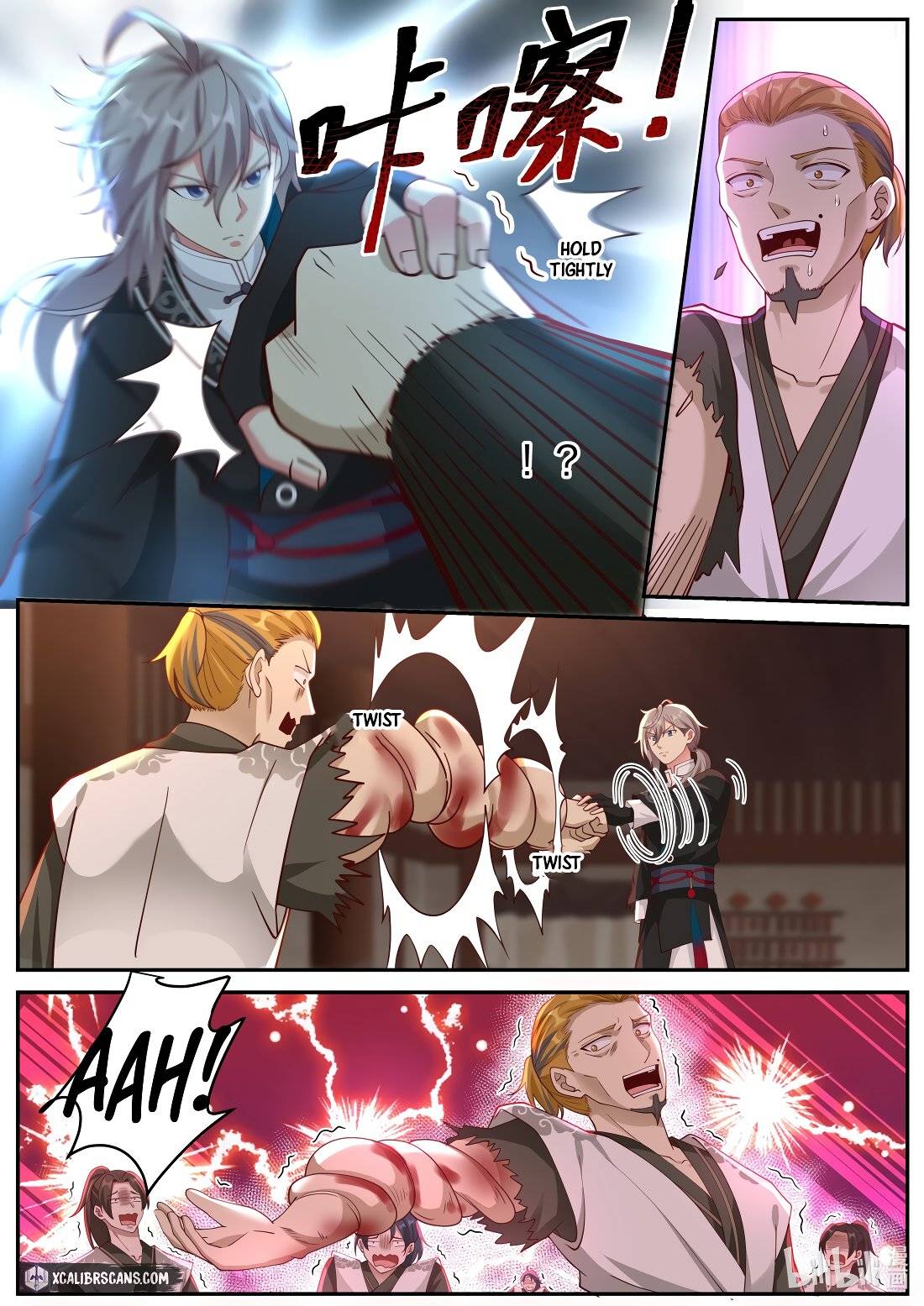 Page 8 of Chapter 204