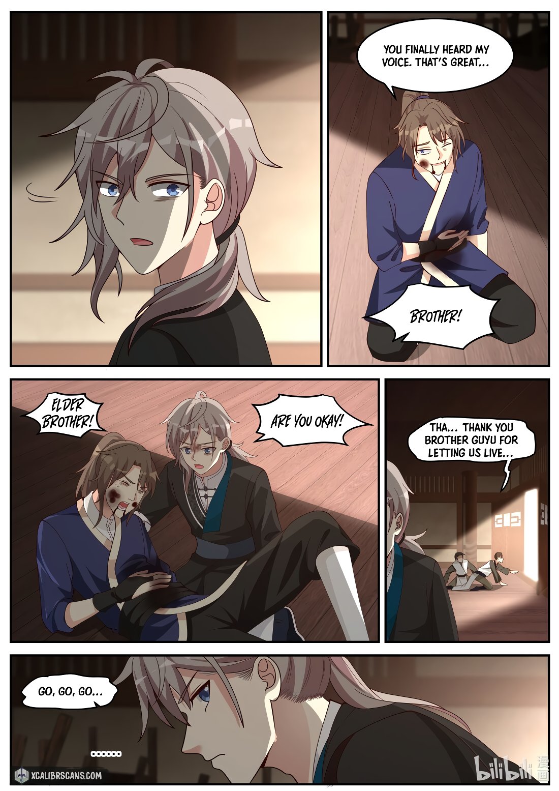 Page 2 of Chapter 205