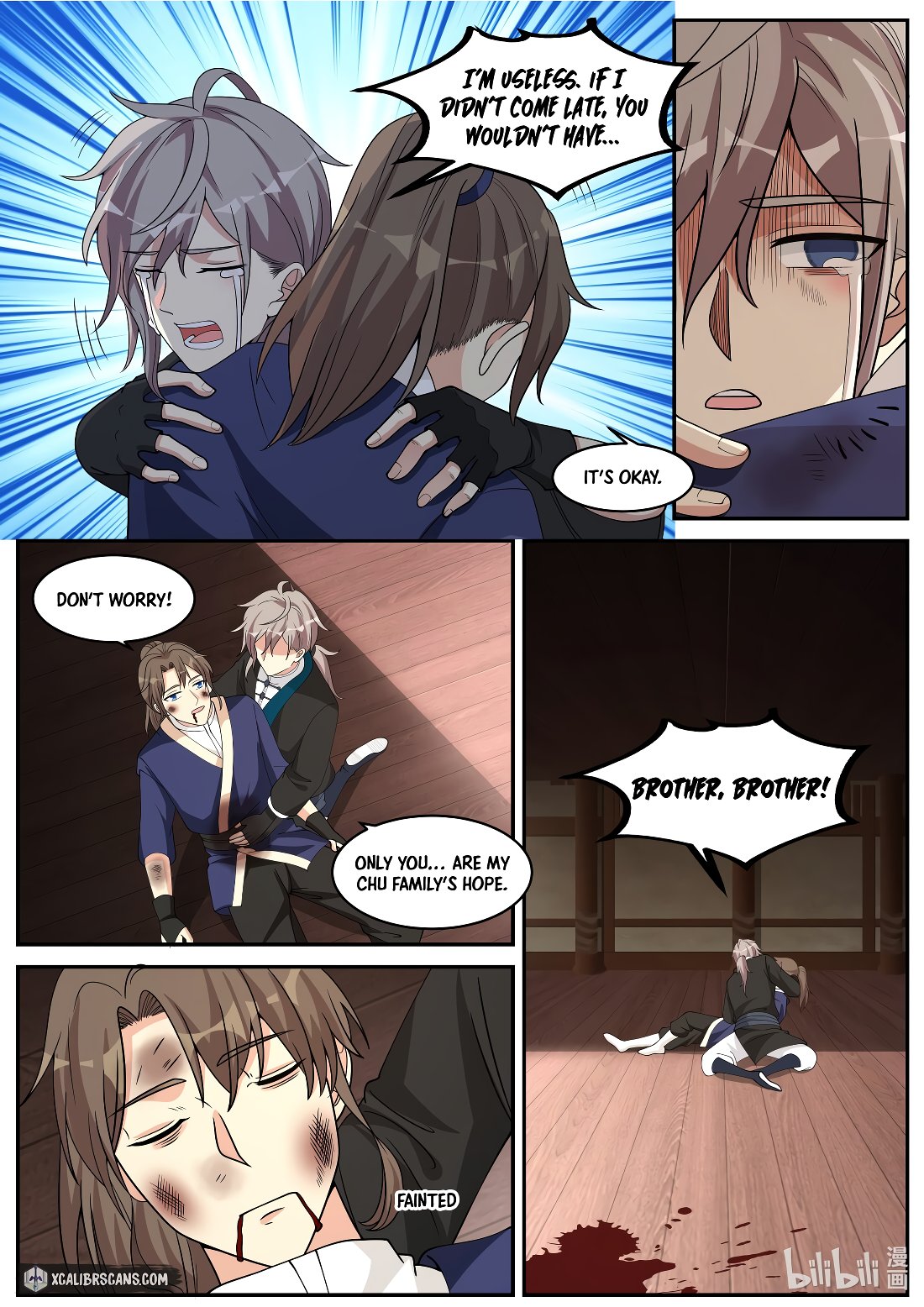 Page 4 of Chapter 205
