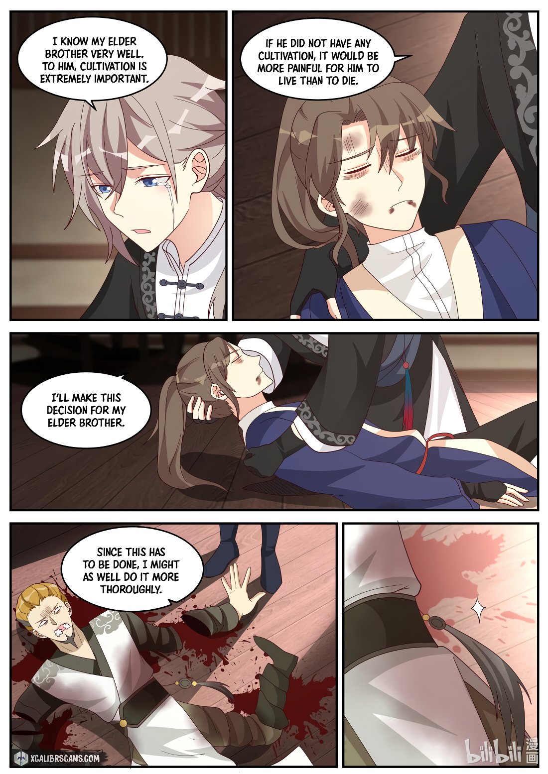 Page 7 of Chapter 205