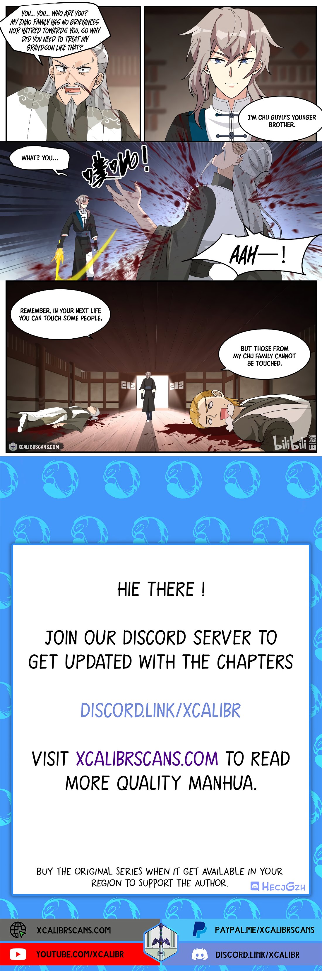 Page 10 of Chapter 205