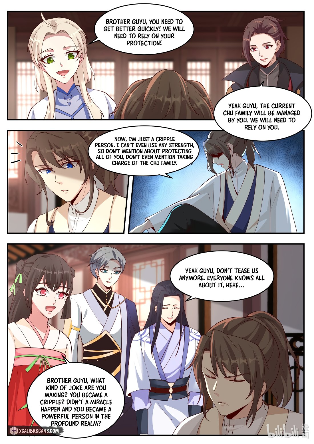 Page 4 of Chapter 206