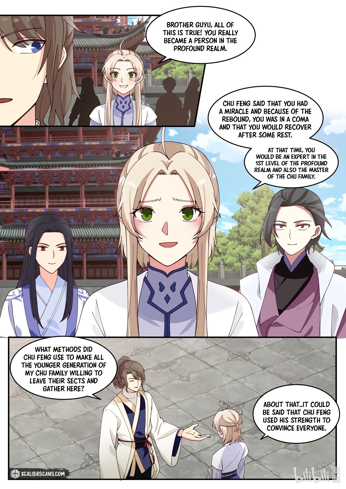 Page 9 of Chapter 206