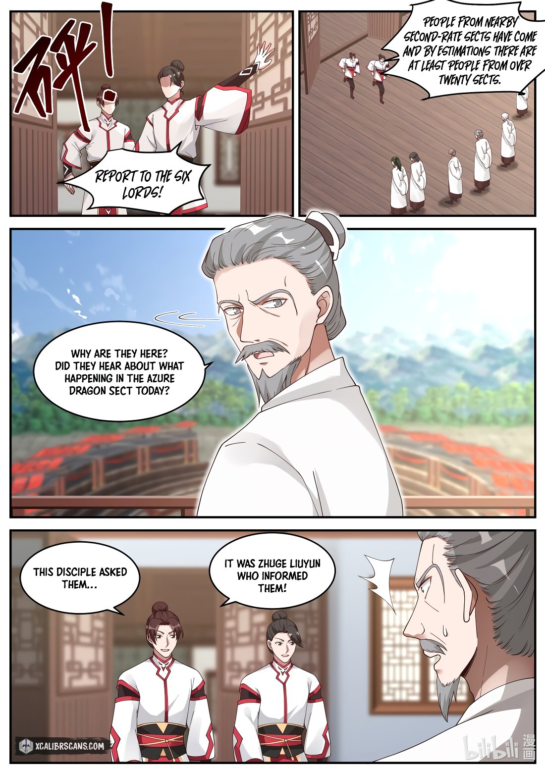 Page 3 of Chapter 207