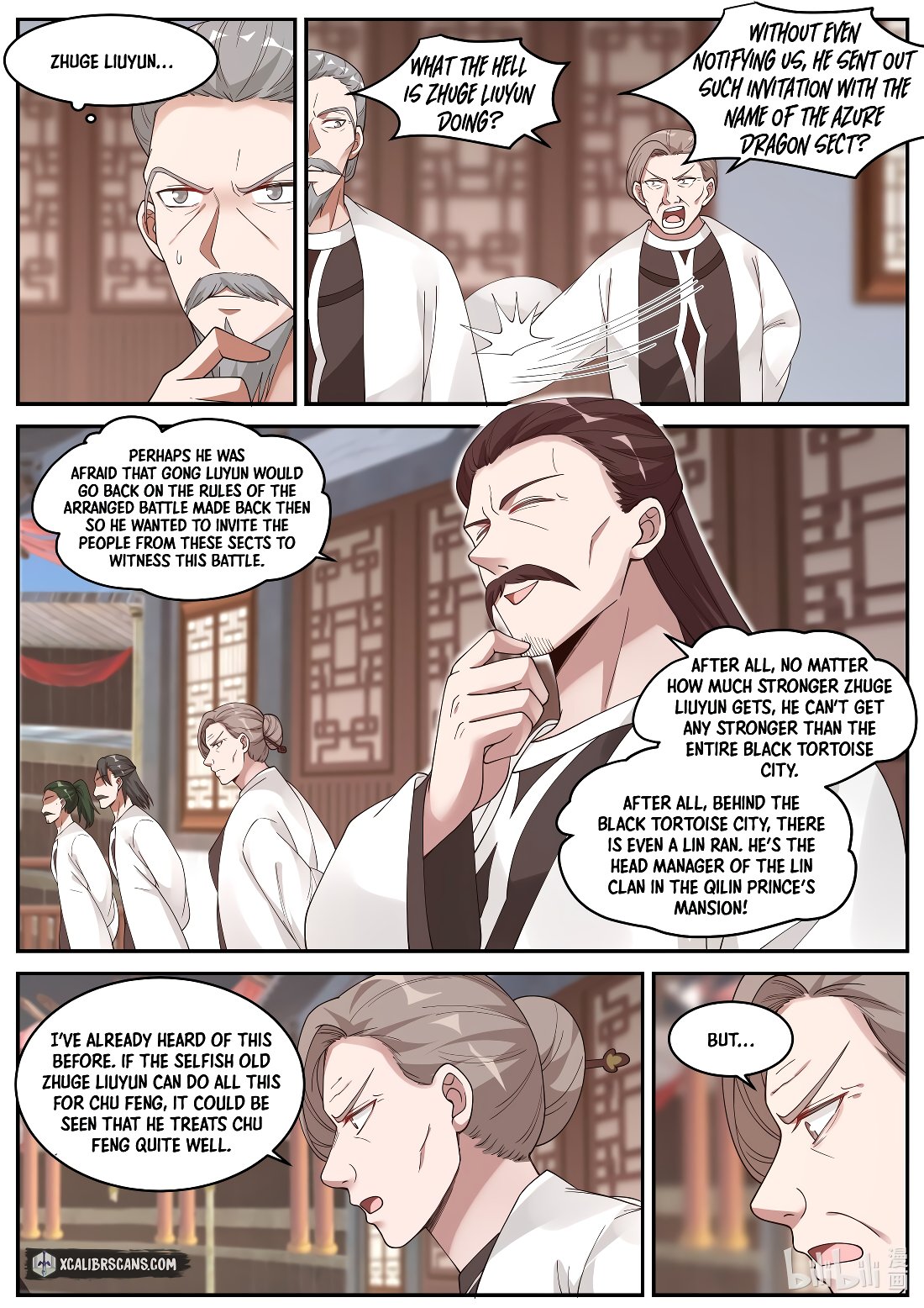 Page 4 of Chapter 207