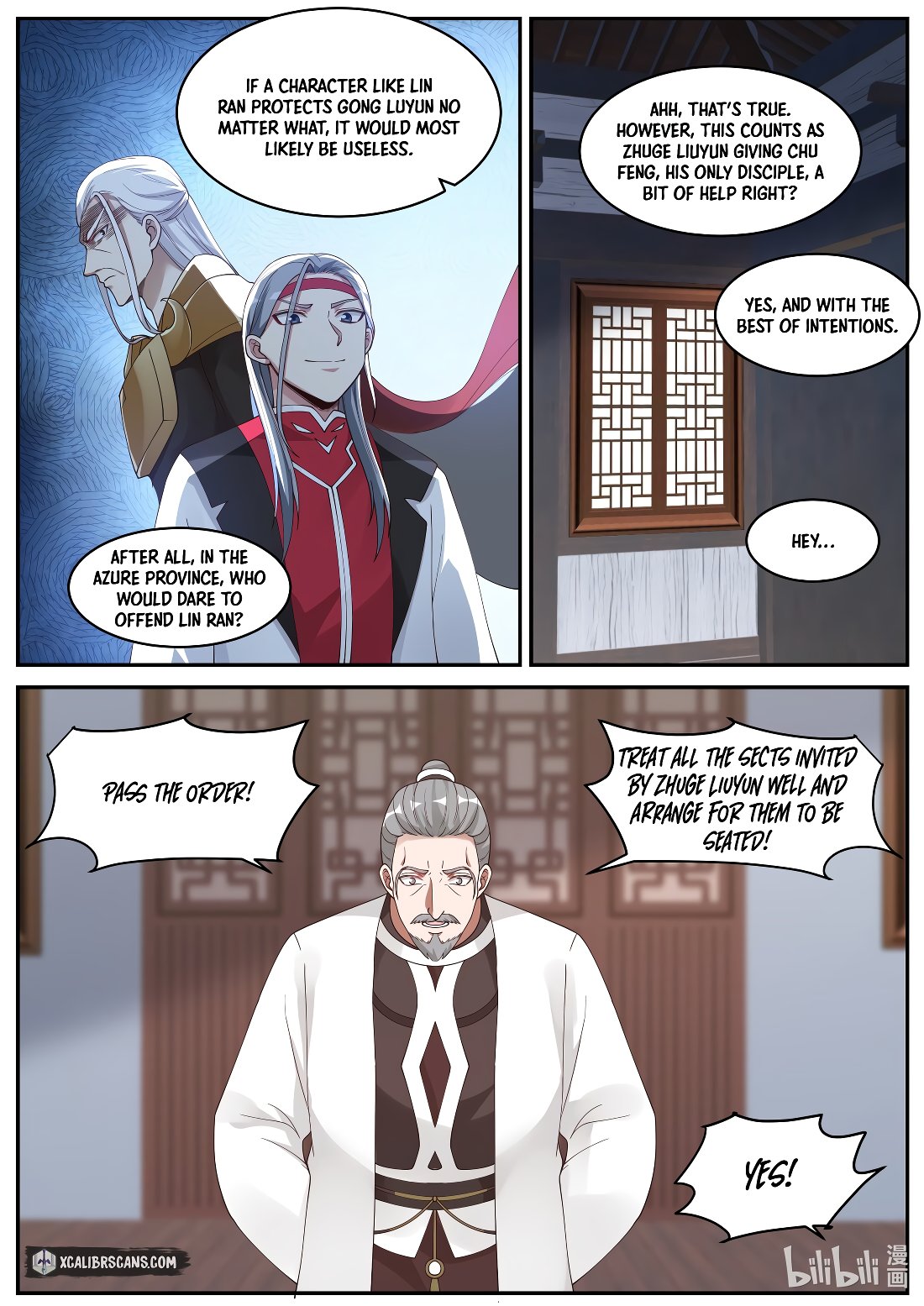 Page 5 of Chapter 207