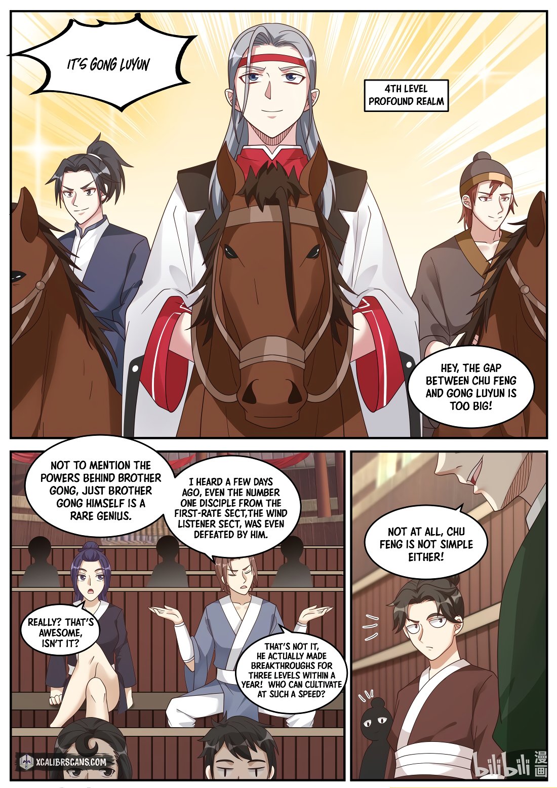 Page 9 of Chapter 207