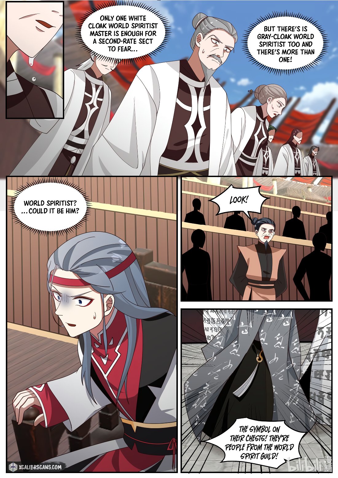 Page 3 of Chapter 208