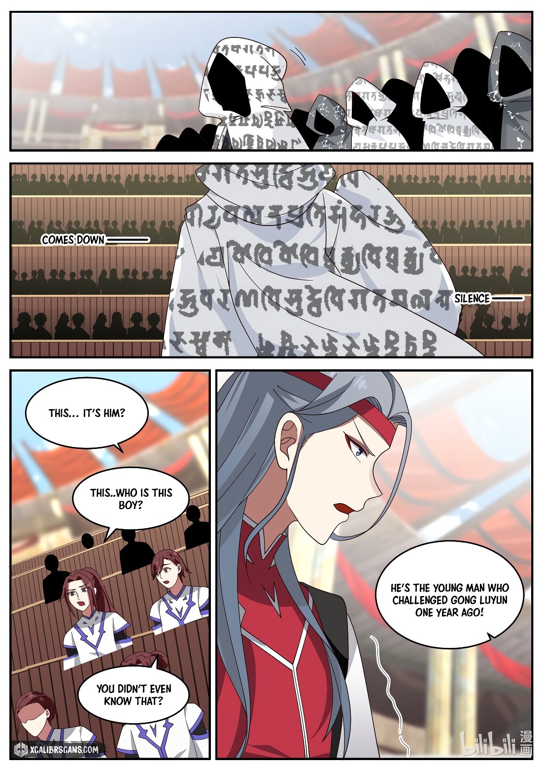 Page 4 of Chapter 208