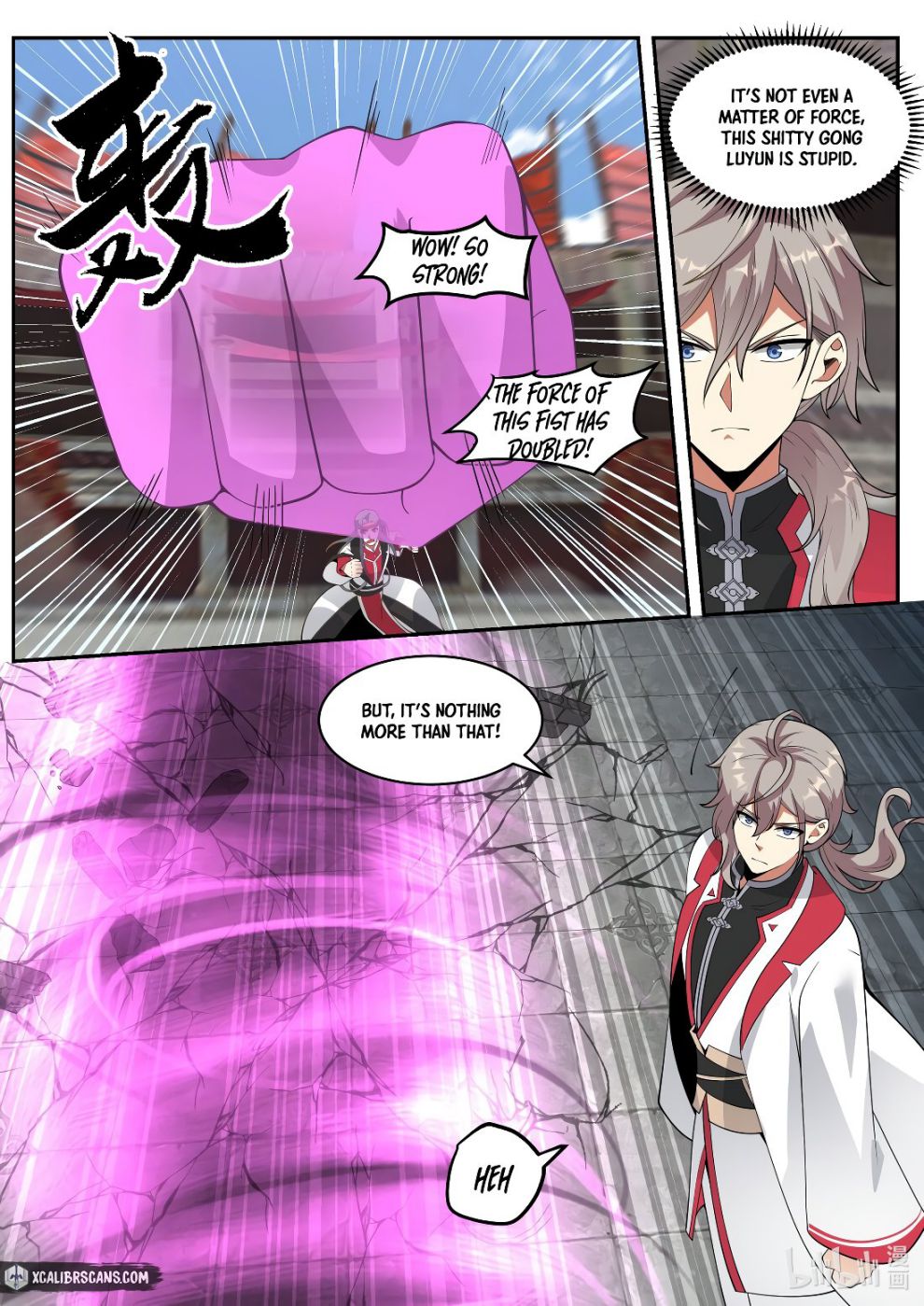 Page 8 of Chapter 209