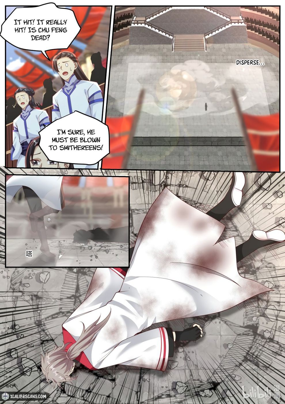 Page 2 of Chapter 210