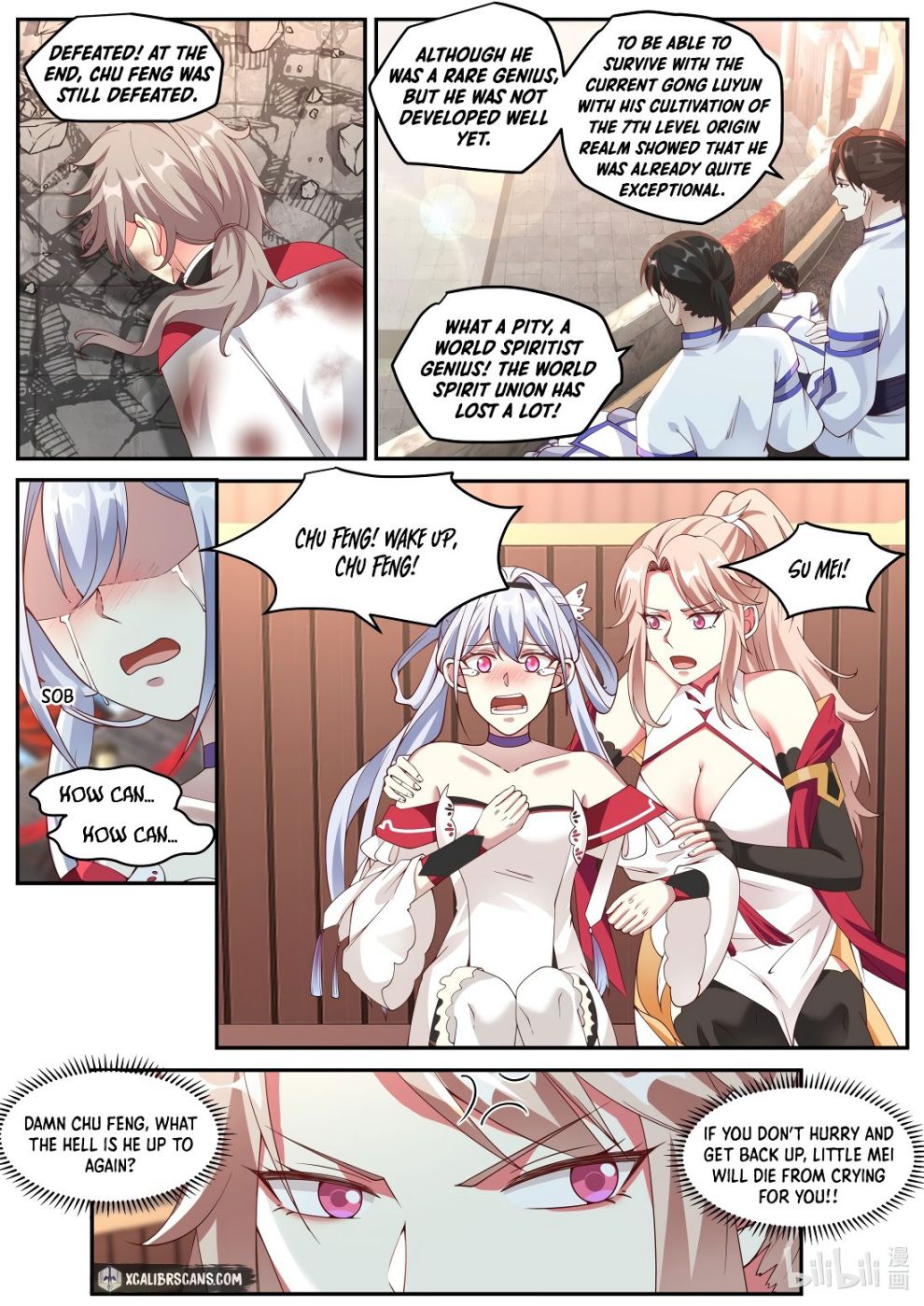 Page 3 of Chapter 210