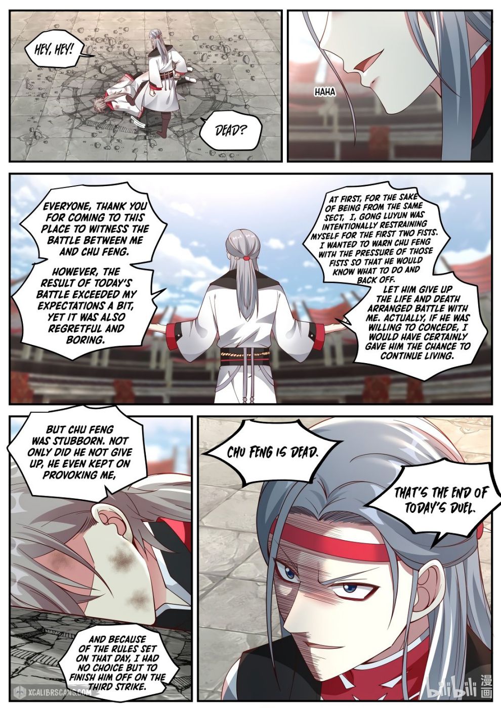 Page 4 of Chapter 210