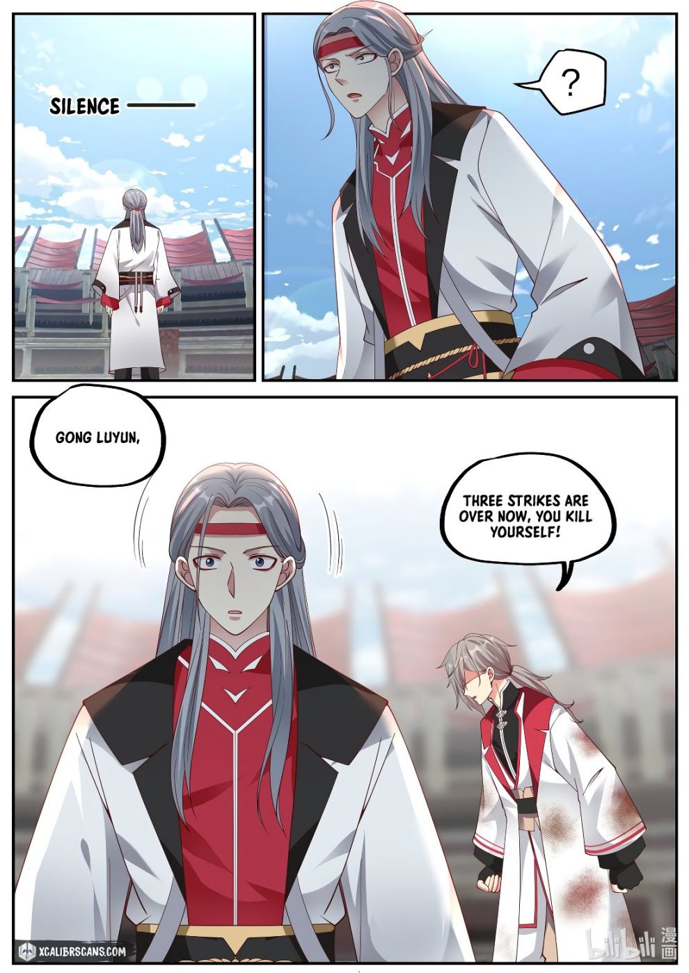 Page 5 of Chapter 210