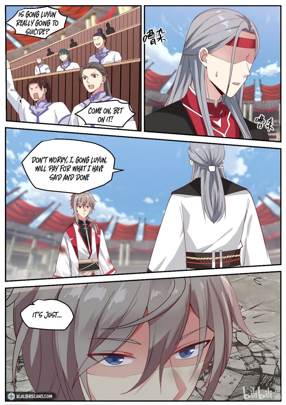 Page 8 of Chapter 210