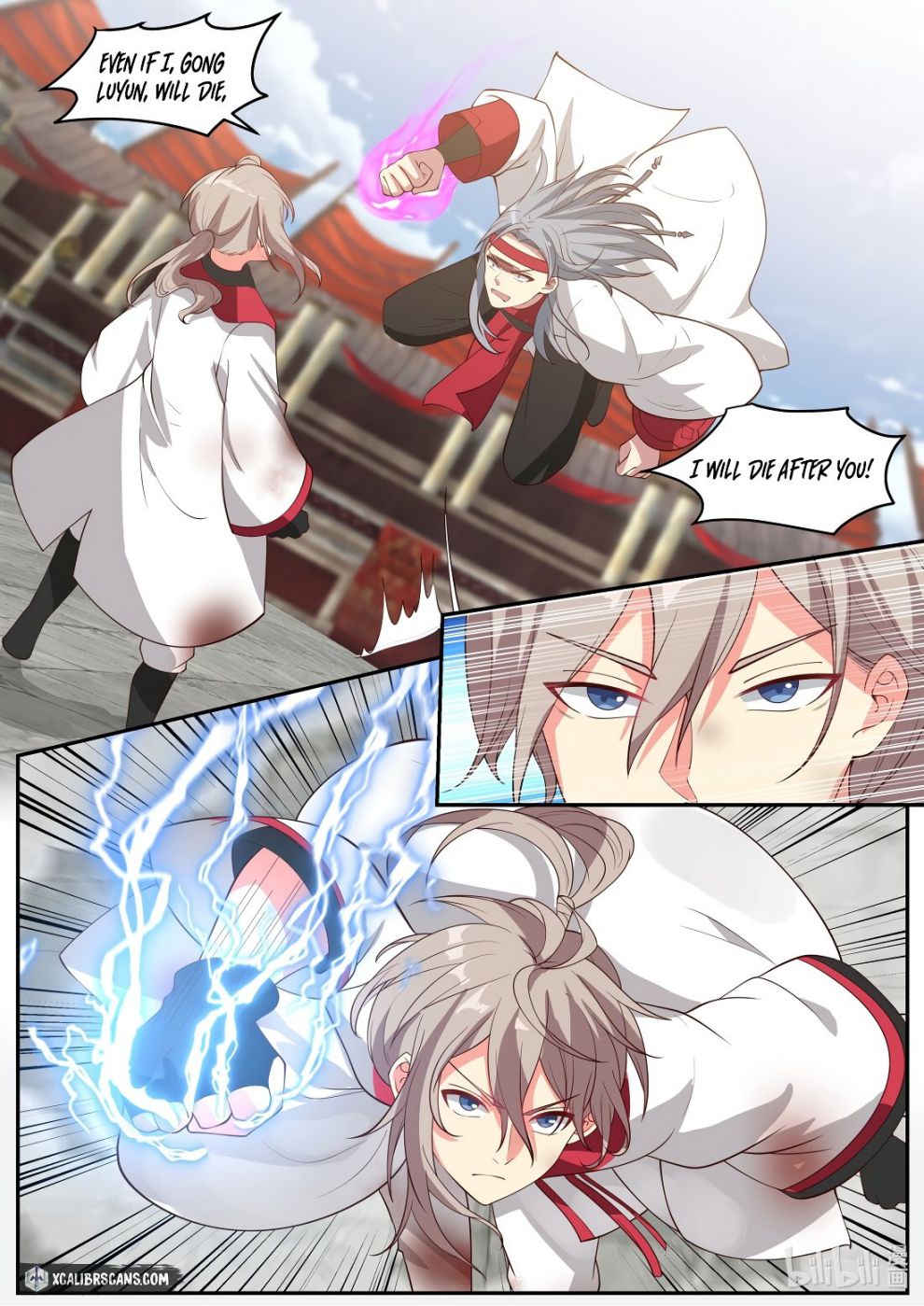 Page 9 of Chapter 210