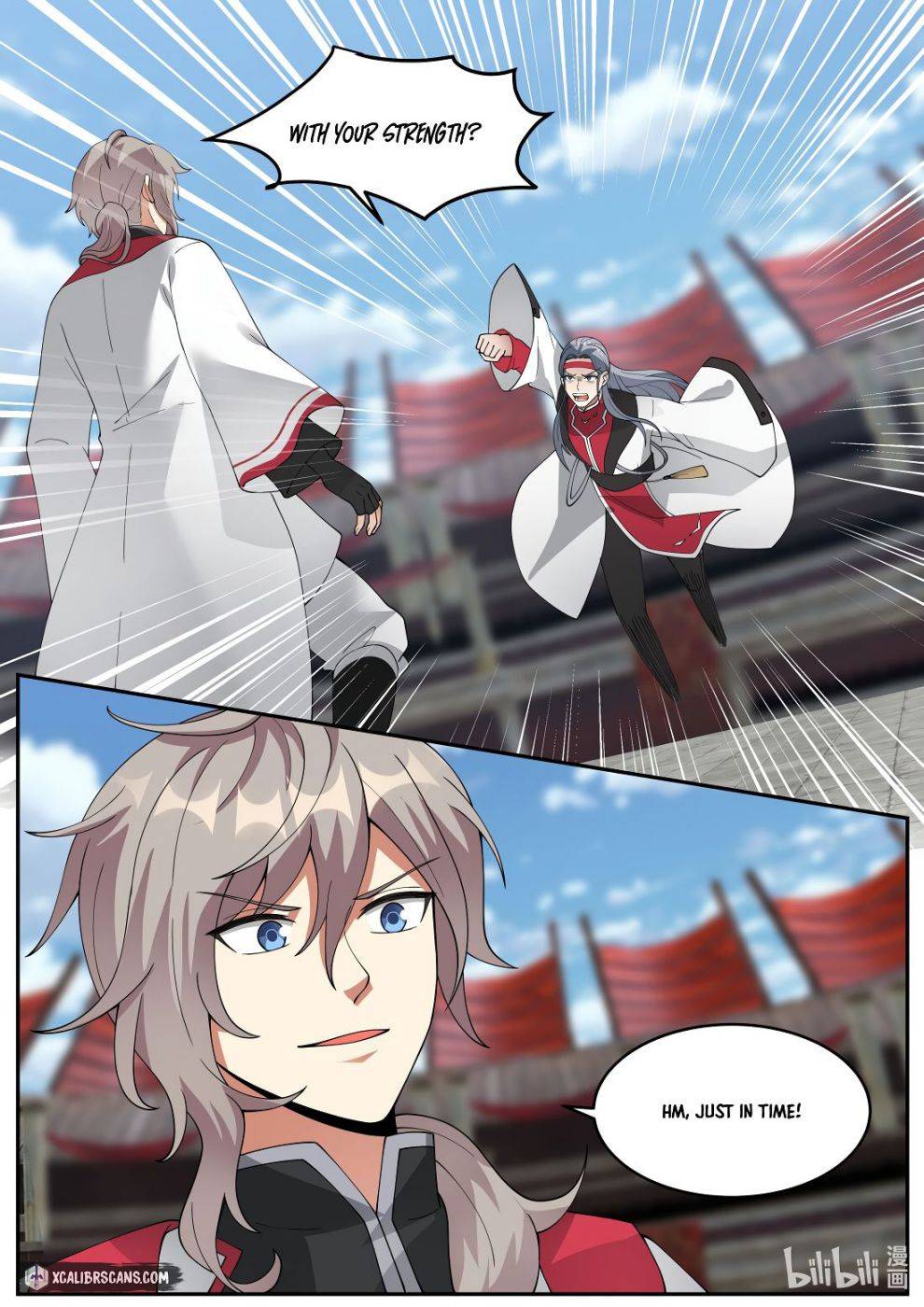 Page 4 of Chapter 211