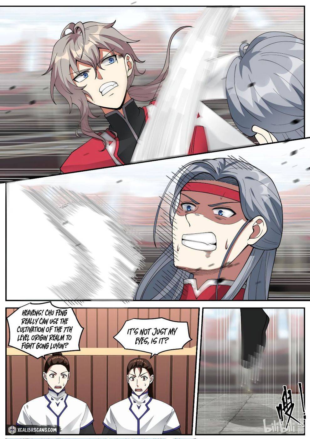 Page 6 of Chapter 211
