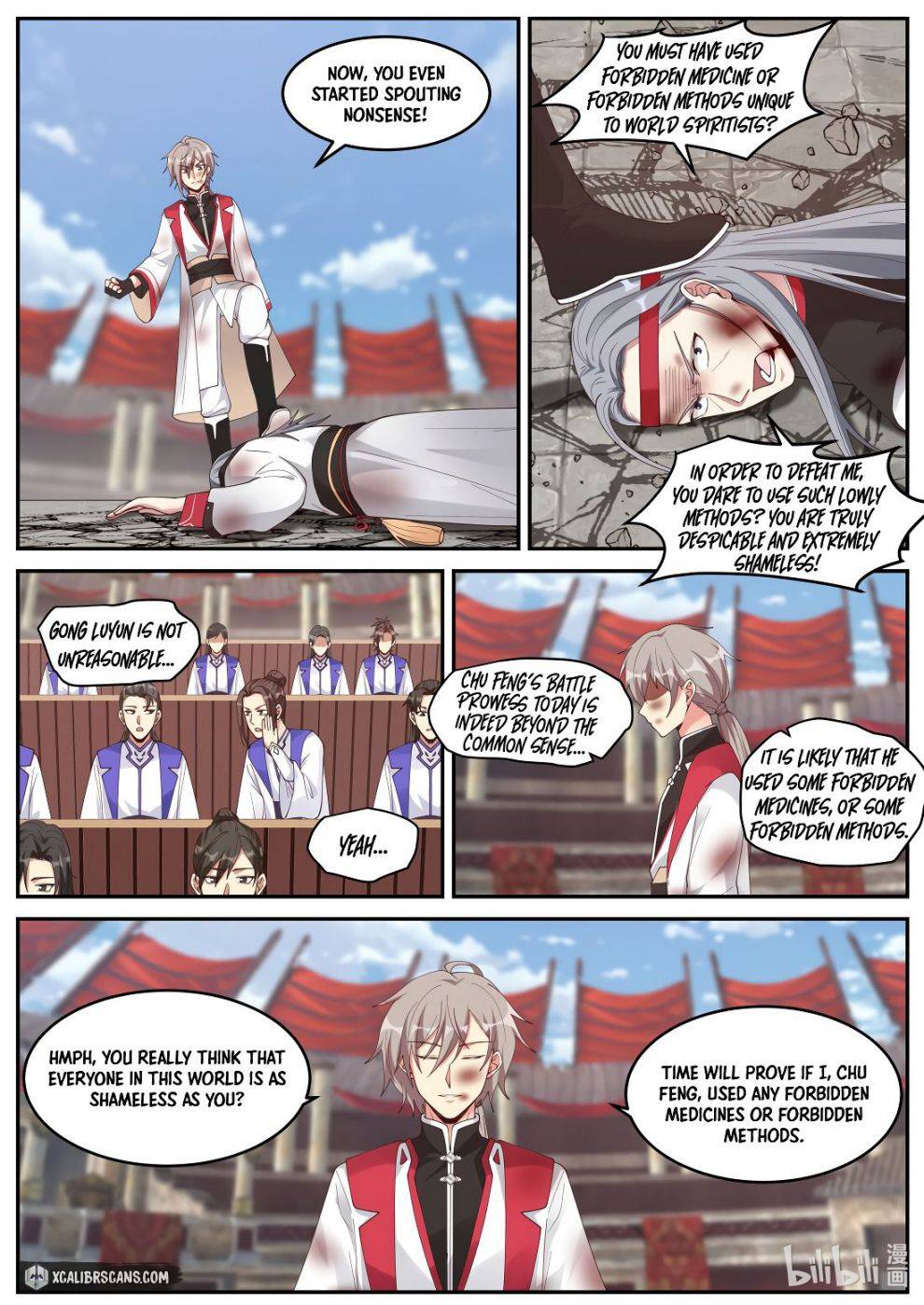 Page 9 of Chapter 211