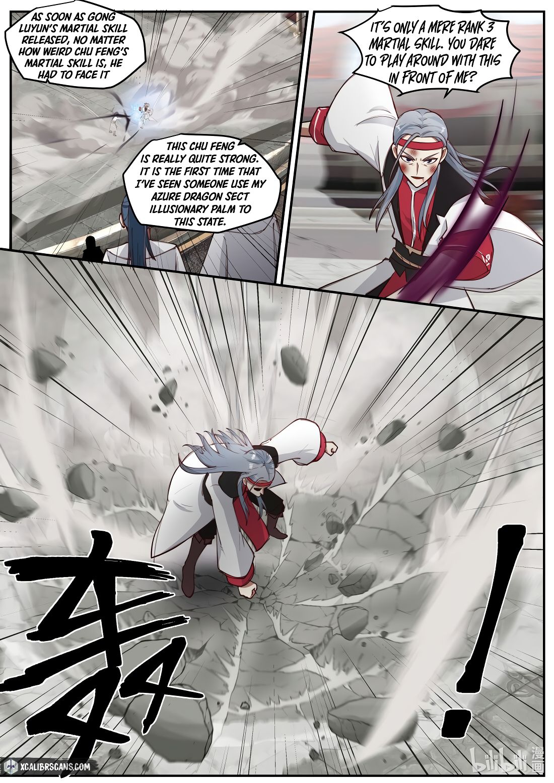 Page 2 of Chapter 212