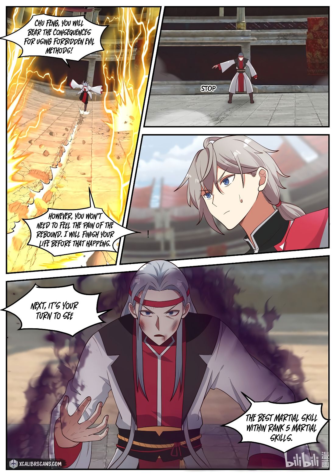 Page 6 of Chapter 212