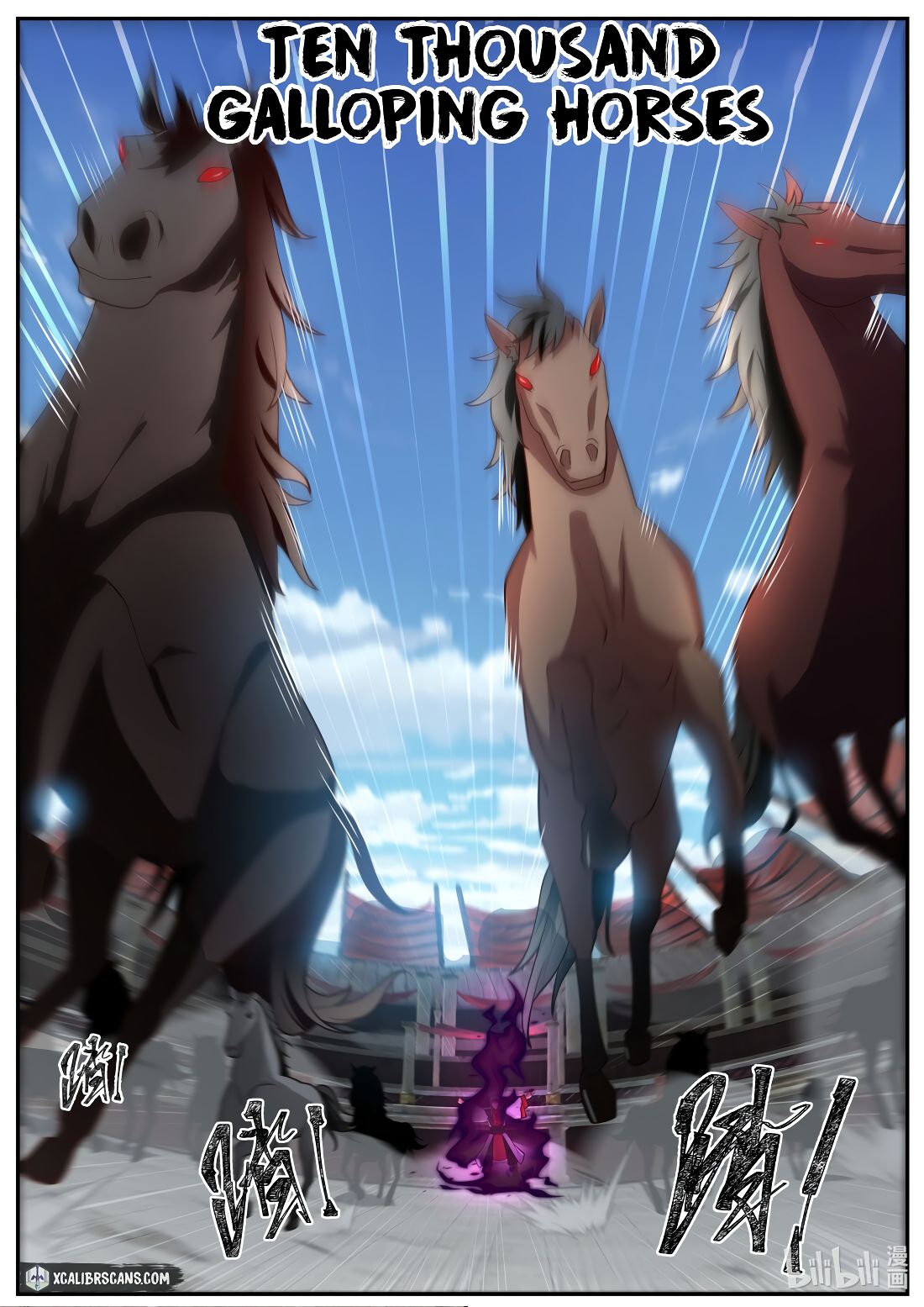 Page 7 of Chapter 212