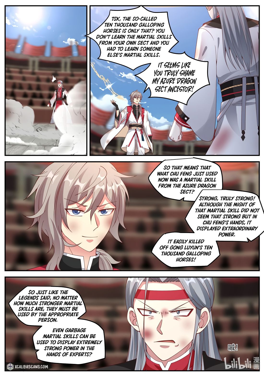 Page 2 of Chapter 213
