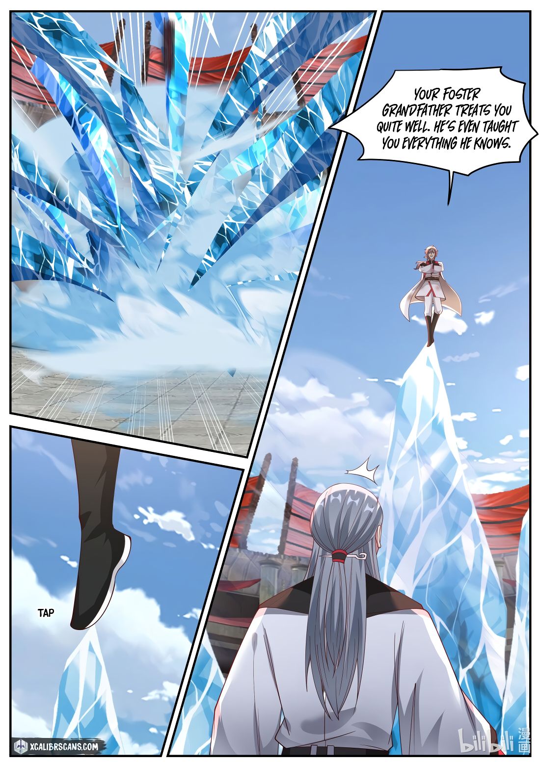 Page 5 of Chapter 213
