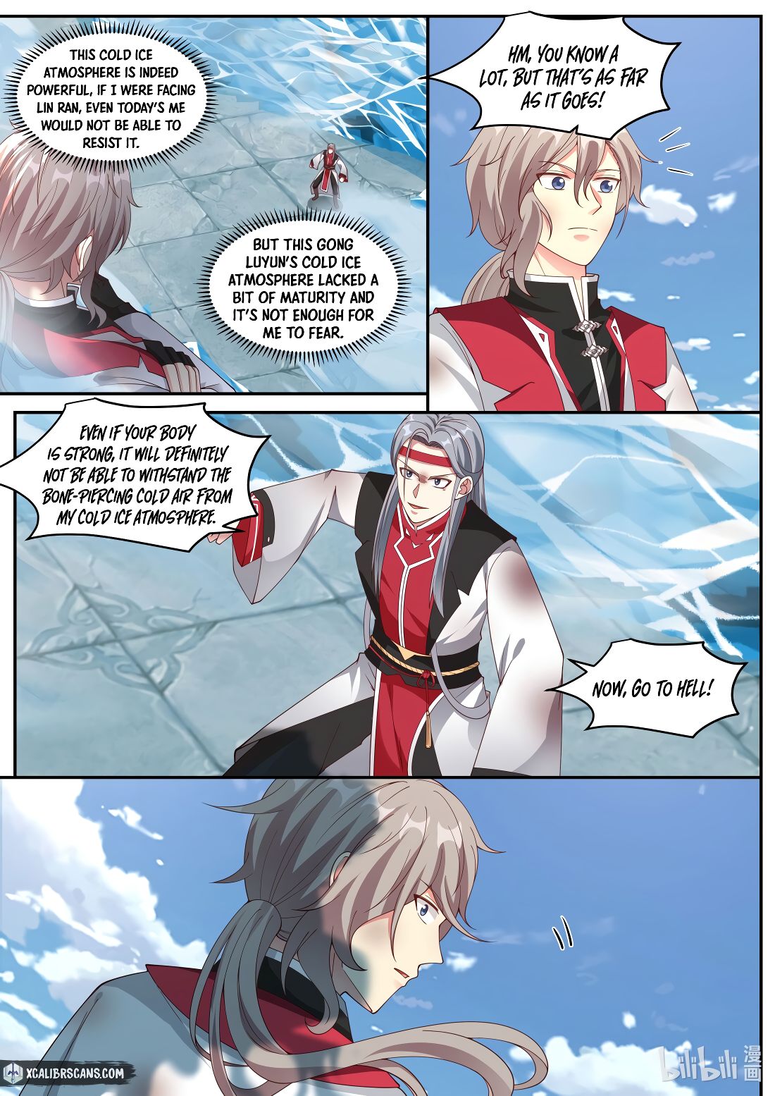 Page 6 of Chapter 213