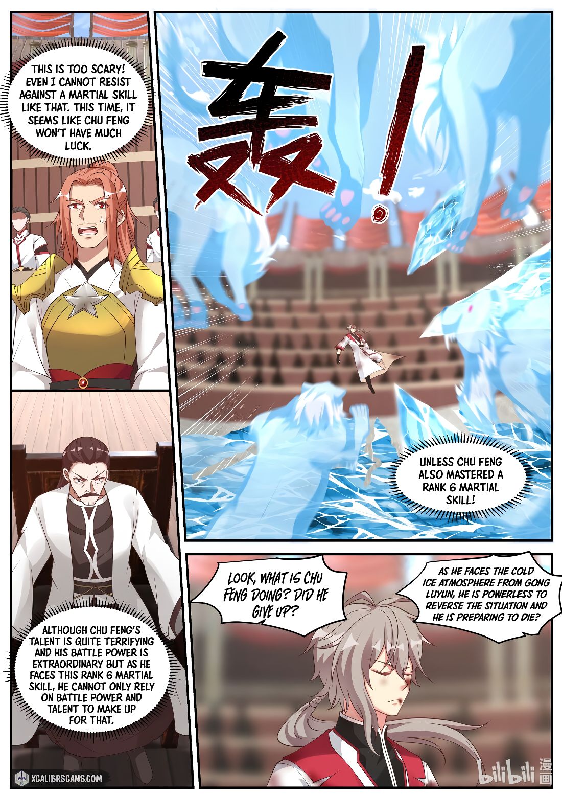 Page 8 of Chapter 213