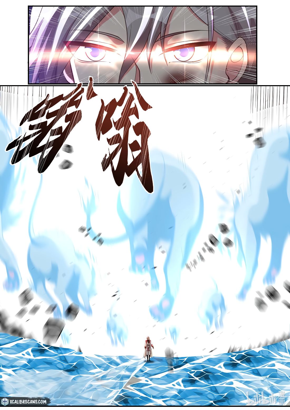 Page 9 of Chapter 213