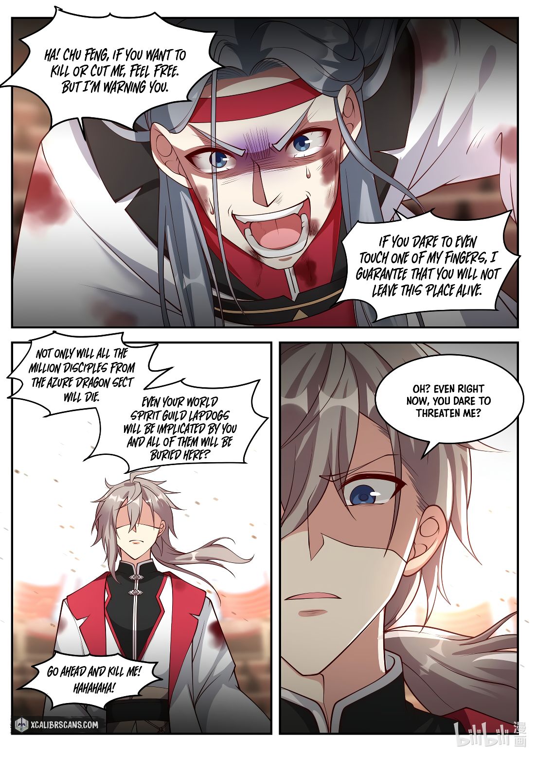 Page 4 of Chapter 214