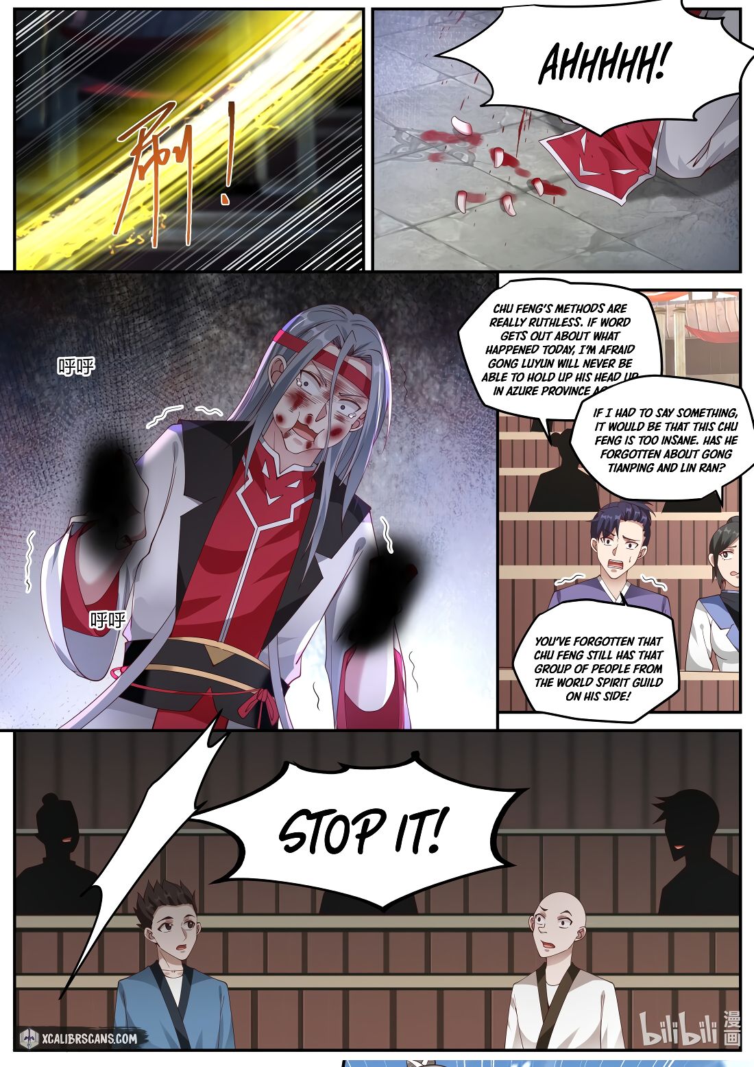 Page 2 of Chapter 215