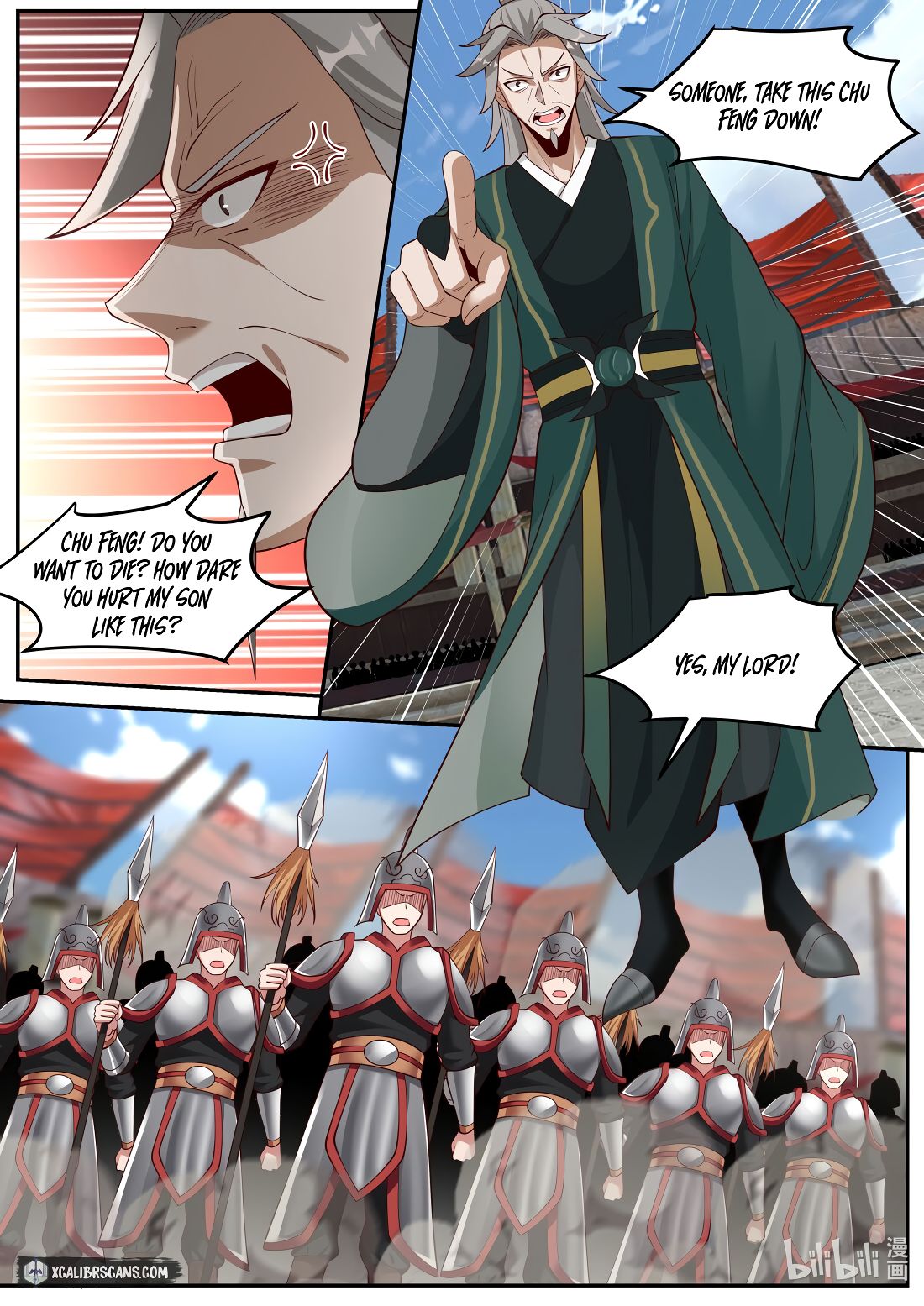 Page 3 of Chapter 215